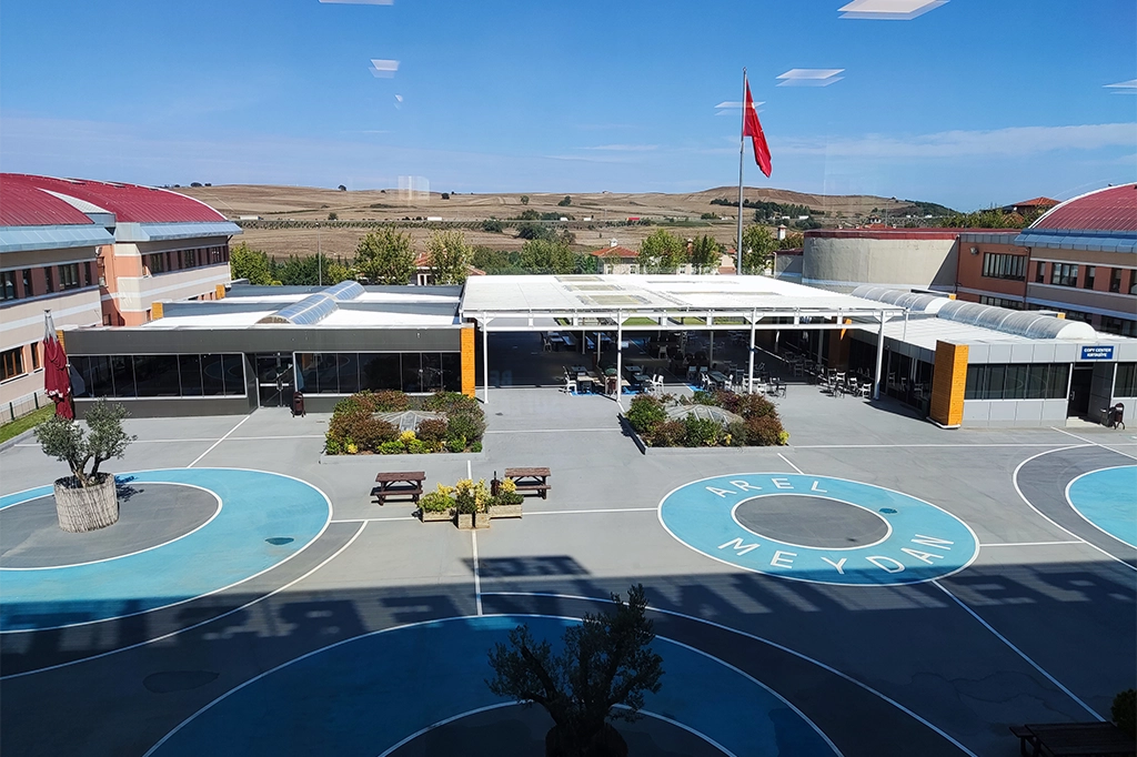 معلومات عن جامعة اسطنبول اريل ​