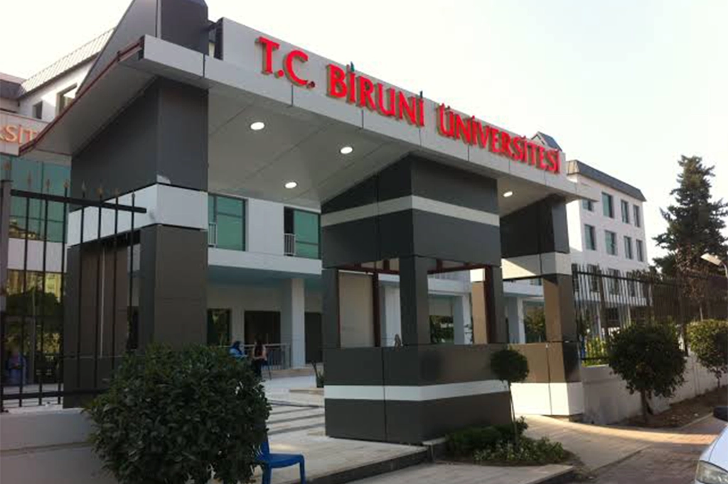 أشهر التخصصات في جامعة البيروني