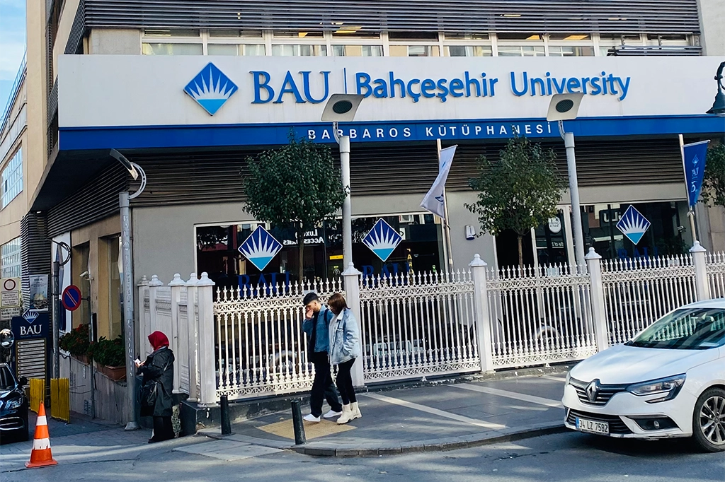 معلومات عن جامعة بهتشه شهير ​