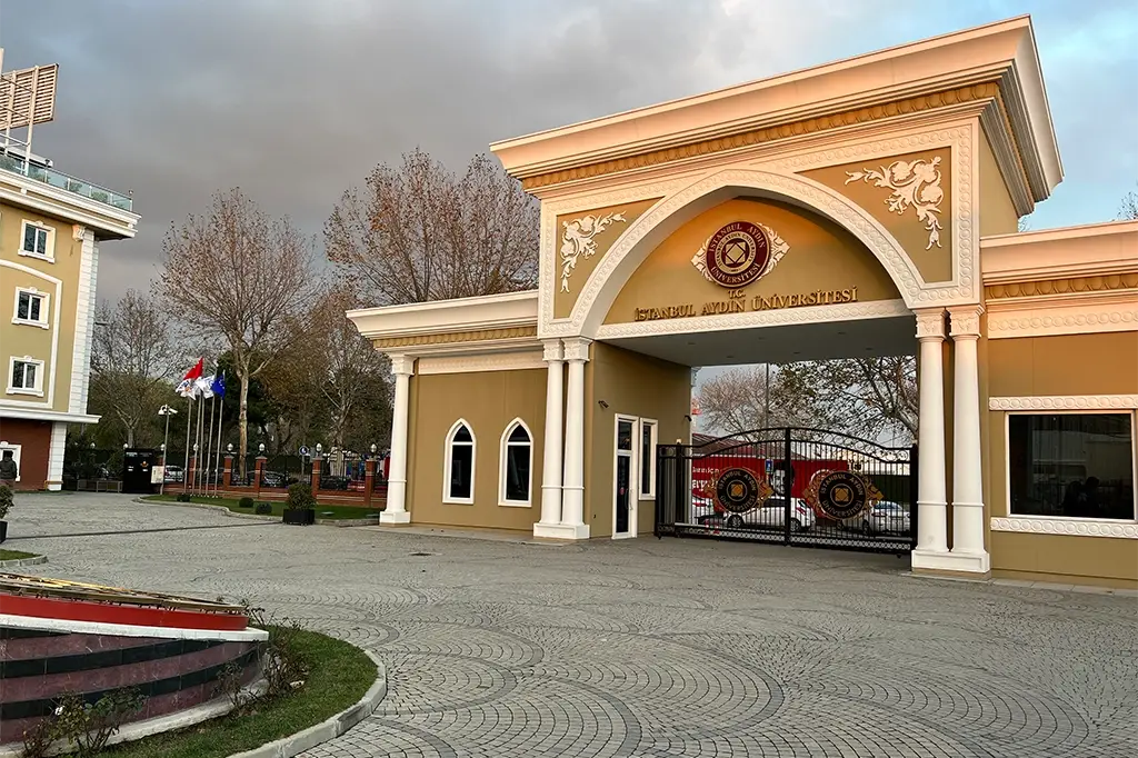 معلومات عن جامعة اسطنبول ايدن​