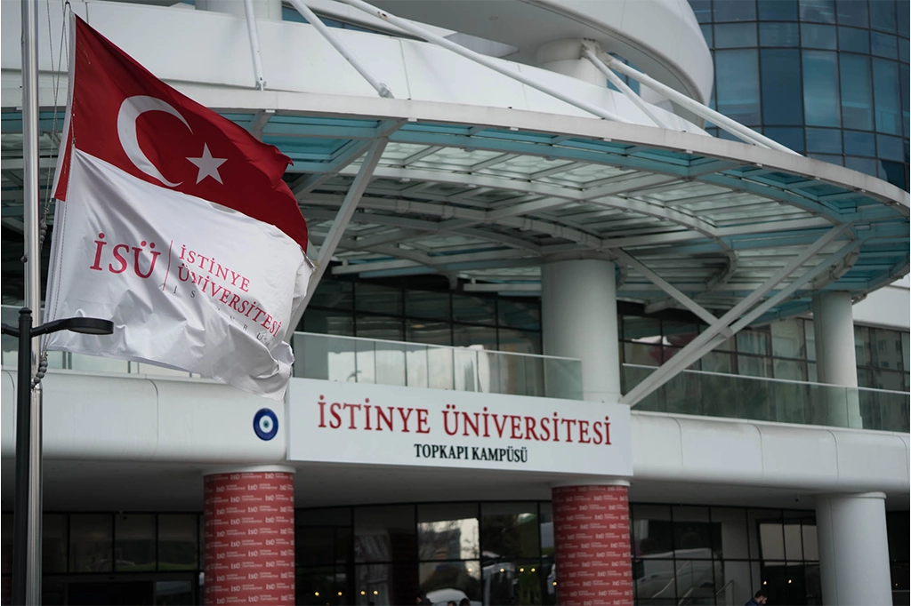 جامعة استينيا